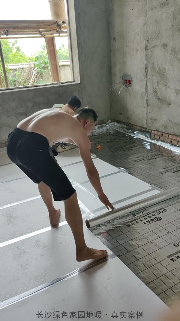 长沙浏阳市镇头镇197㎡石墨烯电地暖 | 农村自建房真实案例04.jpg