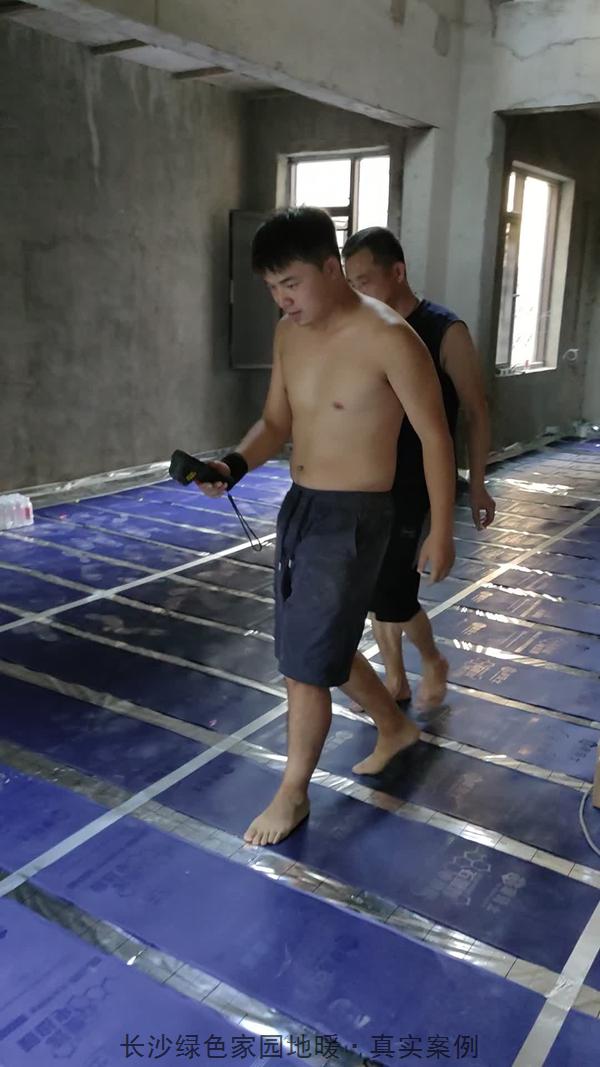 长沙开福区别墅安装石墨烯电地暖 | 150㎡真实案例02.jpg