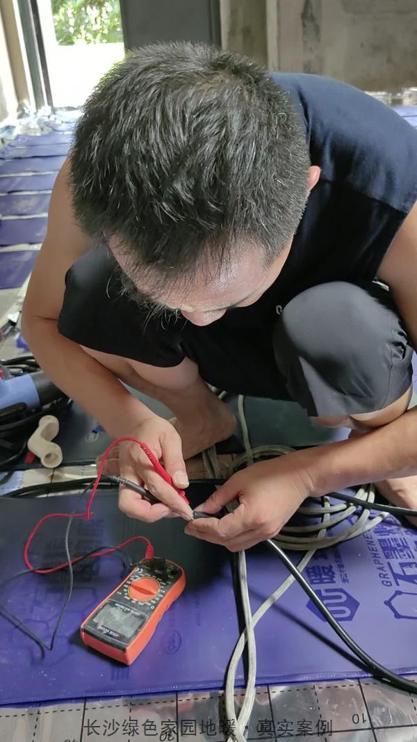 长沙开福区别墅安装石墨烯电地暖 | 150㎡真实案例10.jpg