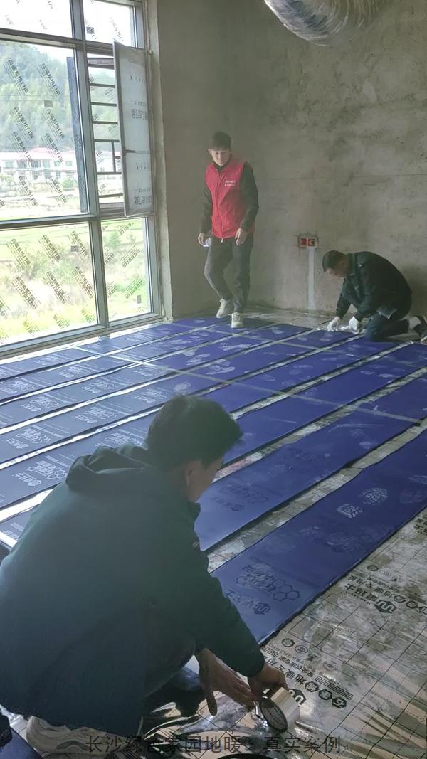 长沙浏阳市张坊镇190㎡石墨烯电地暖安装 | 农村自建房真实案例04.jpg