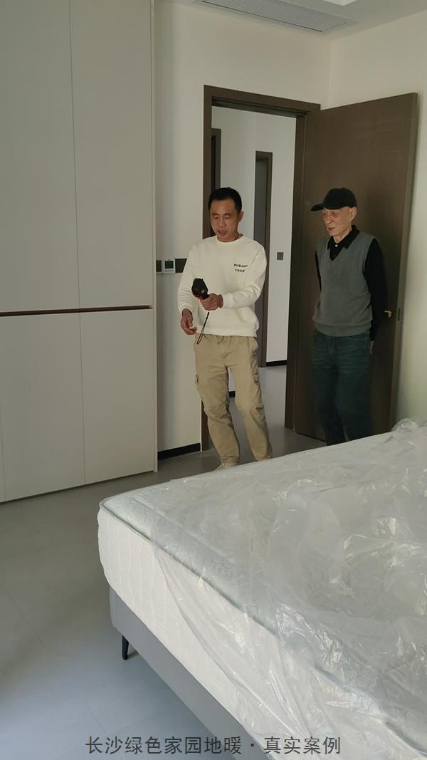 长沙浏阳市张坊镇190㎡石墨烯电地暖安装 | 农村自建房真实案例09.jpg
