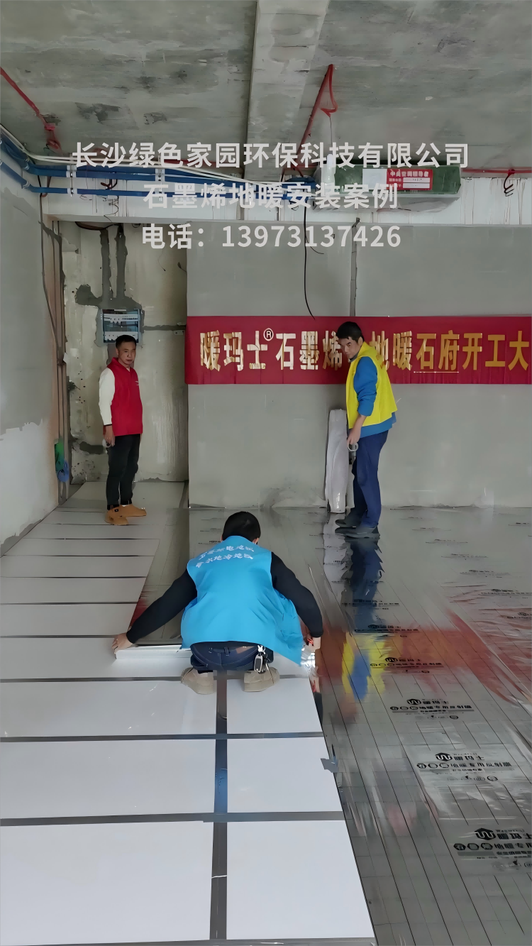 3(1)(1).png